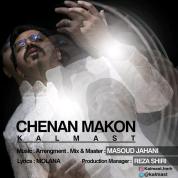 Kalmast – Chenan Makon Kalmast – Chenan Makon