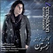 Kamran Farzaneh – Zemestoun