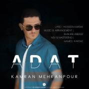 Kamran Mehranpour – Adat