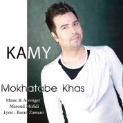 Kamy – Mokhatabe Khas