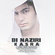 Kasra – Binaziri Kasra – Binaziri