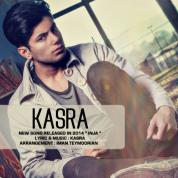 Kasra – Inja