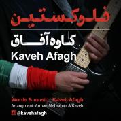 Kaveh Afagh – Fluoxetine