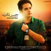 Kaveh Khalili – Hesse Naab (Hasteki Shaz)