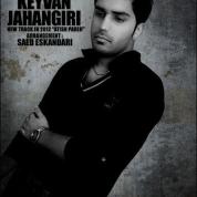 Keyvan Jahangiry – Atish Pareh