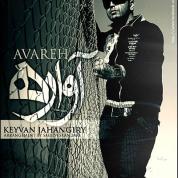 Keyvan Jahangiry – Avareh