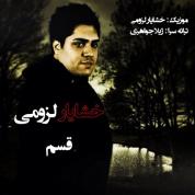 Khashayar Lozumi – Ghasam