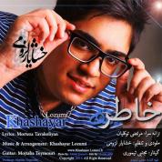 Khashayar Lozumi – Khatereh