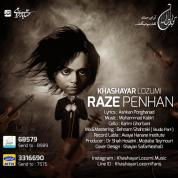Khashayar Lozumi – Raze Penhan