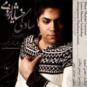 Khashayar Lozumi – Sadegi