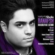 Khashayar Lozumi – Shale Banafsh