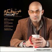 Kian Moghadam – Man Tou Fekram