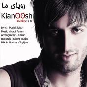 Kianoosh Balali Por – Royaie Ma