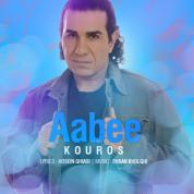 Kouros – Aabee