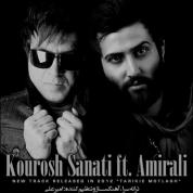 Kourosh Sanati – Tarikie Motlagh (Ft Amirali)