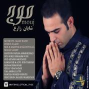 Maat Band – Mouj