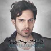 Mahan Bahramkhan – Che Shabe Khoobie