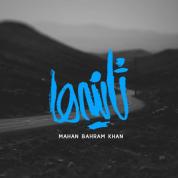 Mahan Bahramkhan – Sanieha