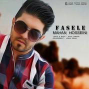 Mahan Hosseini – Fasele