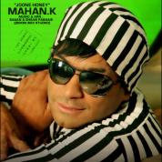 Mahan K – Joone Honey
