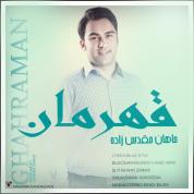 Mahan Moghadaszade – Ghahraman