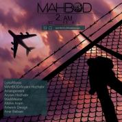 Mahbod – 2 AM E2