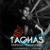 Mahboub Hosseinzadeh – Taghas Mahboub Hosseinzadeh – Taghas
