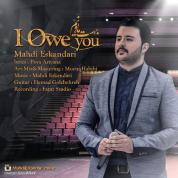 Mahdi Eskandari – Behet Madyonam