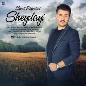 Mahdi Eskandari – Sheydaei