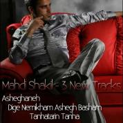 Mahdi Shakil – 3 New Tracks