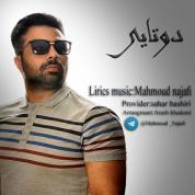 Mahmood Najafi – DoTaei