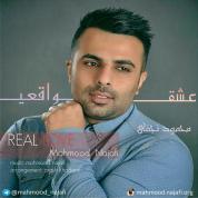 Mahmood Najafi – Eshghe Vaghei
