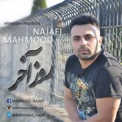 Mahmood Najafi – Rooze Akhar