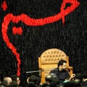 Mahmoud Karimi – Shabe 1 Moharram 90