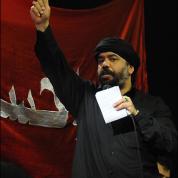 Mahmoud Karimi – Shabe 10 Moharram 91