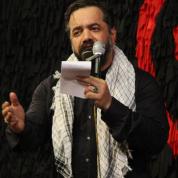 Mahmoud Karimi – Shabe 2 Moharram 91