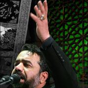 Mahmoud Karimi – Shabe 7 Moharram 91