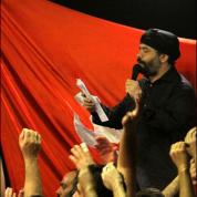 Mahmoud Karimi – Shabe 8 Moharram 90