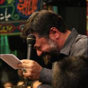 Mahmoud Karimi – Shabe 9 Moharram 91| ب?ت ر?بر?