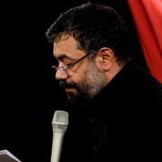 Mahmoud Karimi – Shabe Hashtom Moharram 93