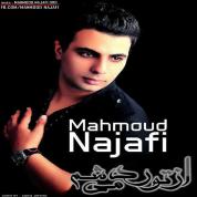 Mahmoud Najafi – Az To Rad Misham