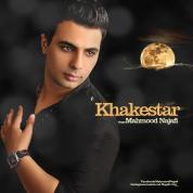 Mahmoud Najafi – Khakestar