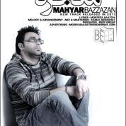 Mahyar Bazzan – Mojezeh