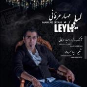 Mahyar Erfani – Leyli