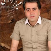Mahyar Moradi – 3 New Tracks