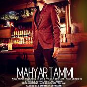 Mahyar Tamimi – Fadat Besham | New Version