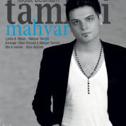 Mahyar Tamimi – Fadat Besham