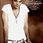 Mahyar Tamimi – In Rooza
