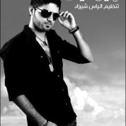 Mahyar Tamimi – The Best Songs