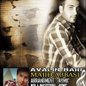 Majid Abbasi – Avalin Bare